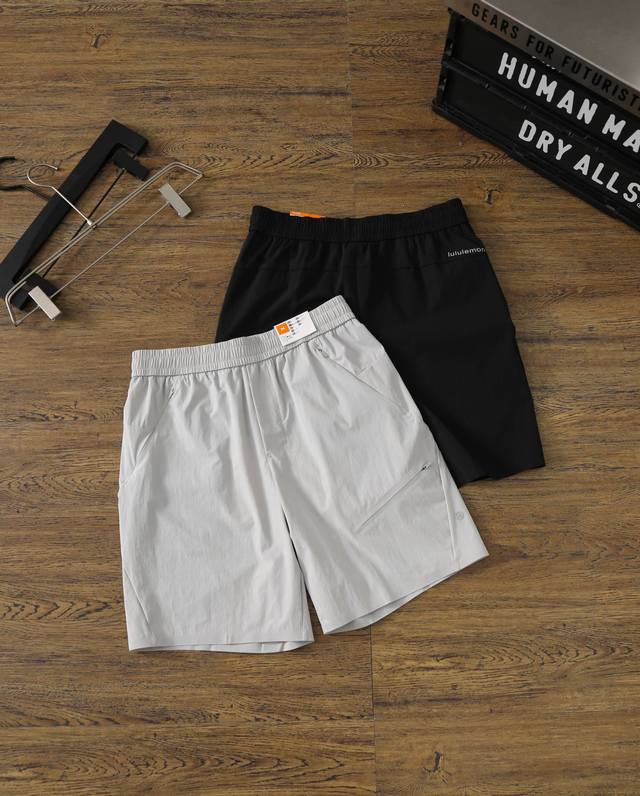 Lulu's new summer men's taped, seamless, quick-drying shorts! These breathable,