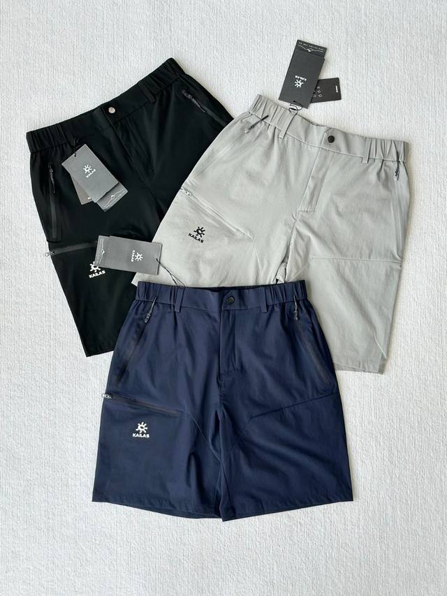 Exclusive! Kailasi classic basic softshell shorts, four-way stretch for outdoor