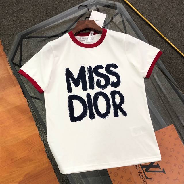 Women's Dior 2025 Spring/Summer new direct-injection colored letter women's shor