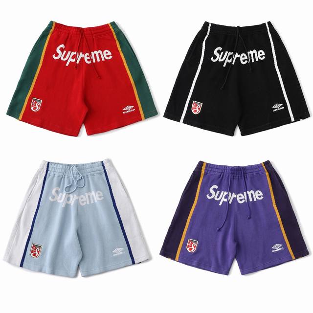 Supreme X Umbro collaboration Ss25 Knit Shorts. These Umbro knit shorts are a 30