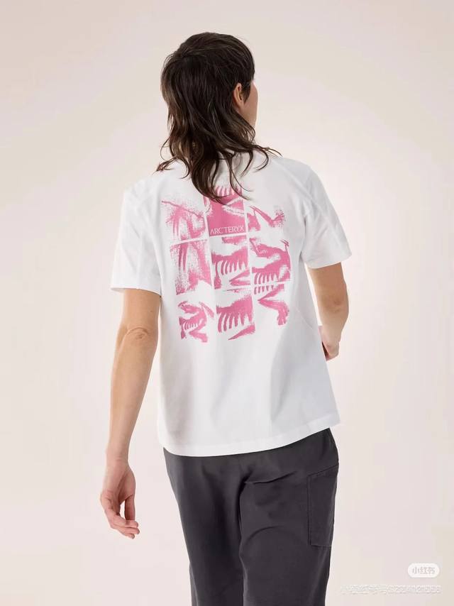 High-quality, Arc'teryx Kragg Cotton Bird Tile 100% cotton T-shirt, packaged in