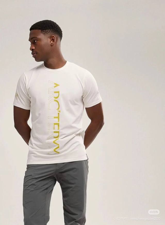 High-quality, Sydney paper packaging. Arc'tery's unisex Captive Downword Summer