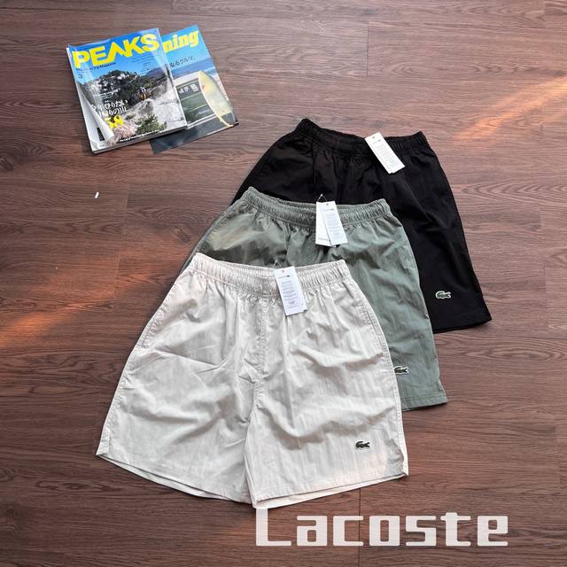 Authentic, genuine, and original quality Lacoste French crocodile shorts with a