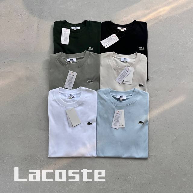 Pure, genuine, original, high-quality, heavyweight cotton Lacoste French crocodi