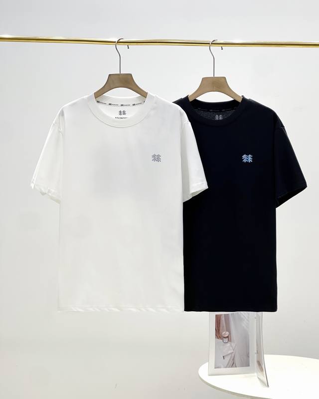 The Kolon Sport x Inapsquare collaboration Ss24 is now available at Korean store