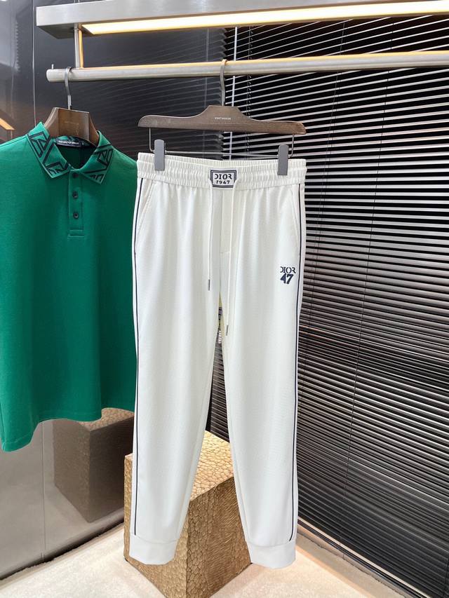 Dior - Dior's new spring 2025 collection, the latest casual pants. The original