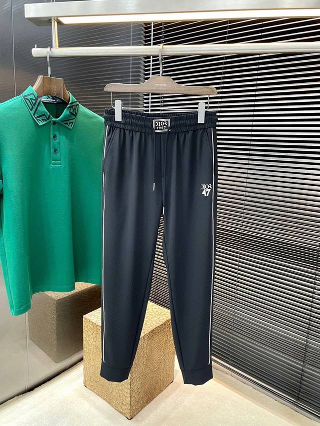 Dior - Dior's new 2025 spring collection, the latest casual pants. The original