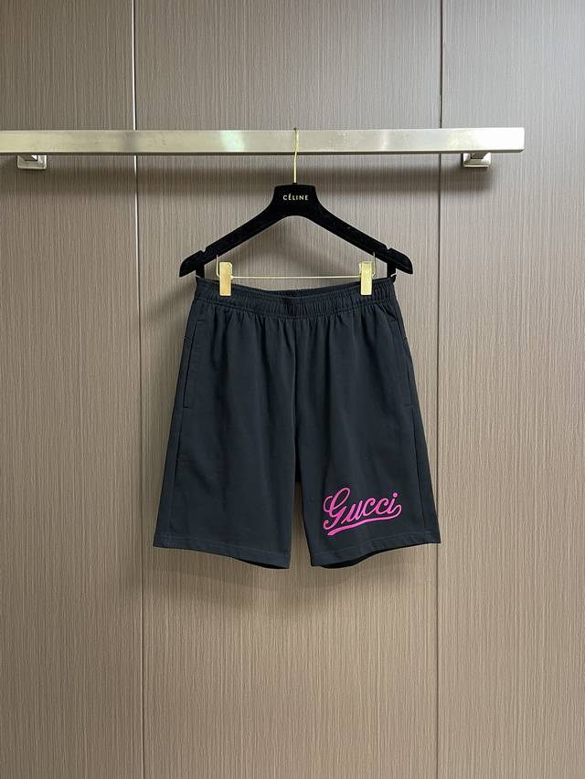Gucc' logo printed cotton shorts are made from a single-sided fish-scale fabric