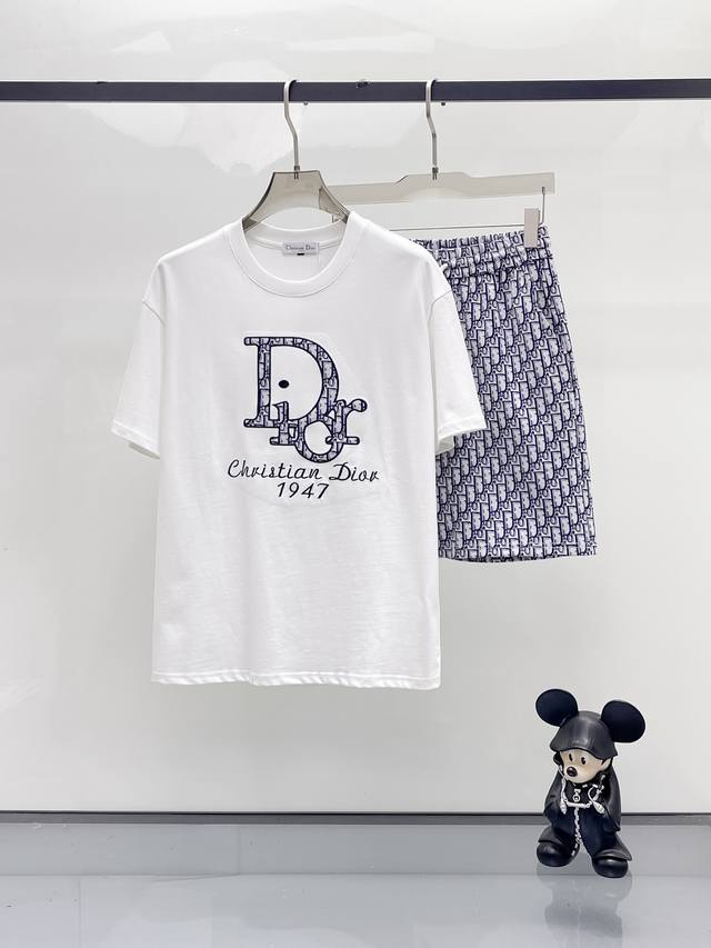 Dior's new spring/summer 2025 casual suit, the latest model exclusively availabl