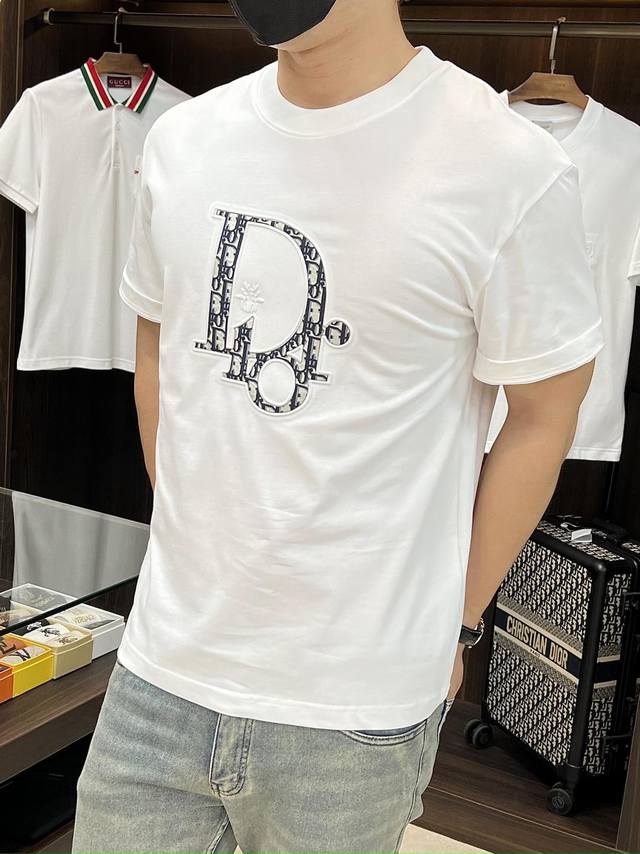 is exclusively offering Dior's new spring collection. This stylish, casual round