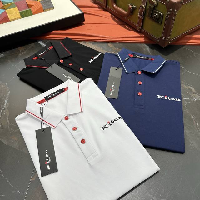 Kiton's classic Polo collar design for spring and summer 2025, paired with a sim