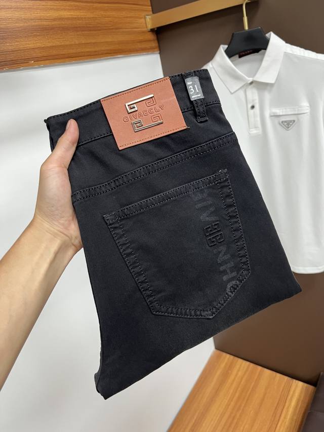 Givenchy's latest jeans for summer 2025. No pressure to enter and exit the store