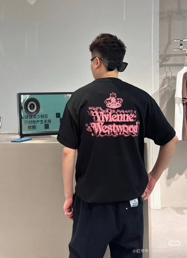 Vivienne Westwood's new 25S collection is now available. Available for both men