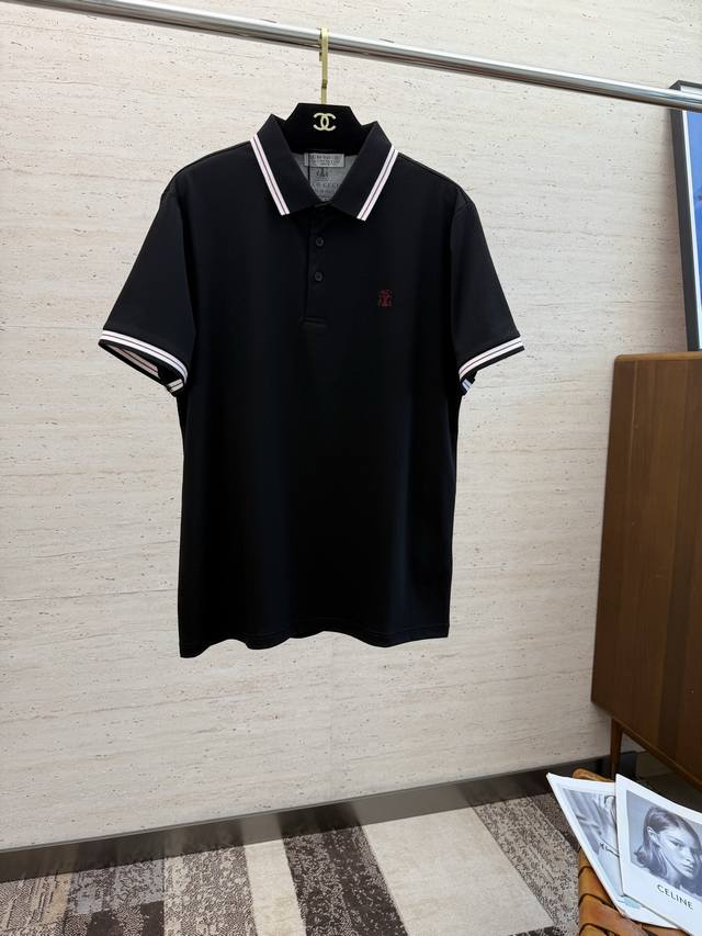 Bc25S Spring/Summer Men's Polo Shirt. The iconic logo on the chest creates a cas
