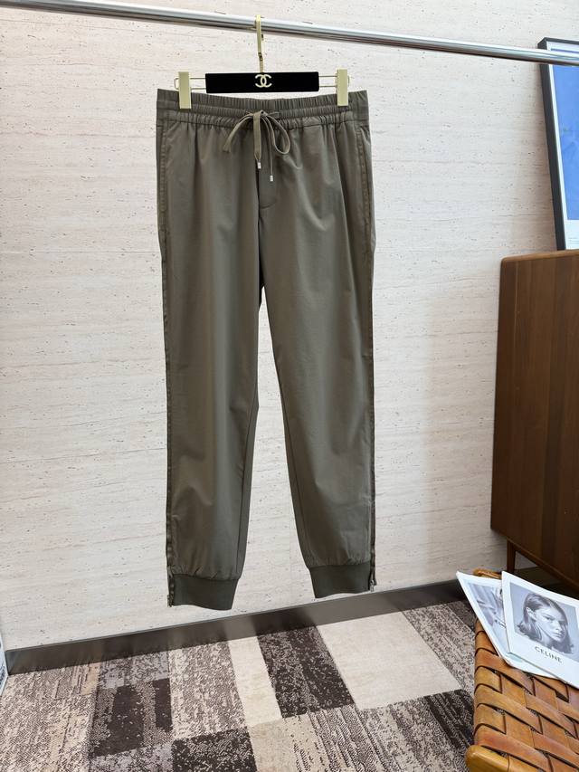 Her25S men's drawstring casual pants are the latest model with an unbeatable fit