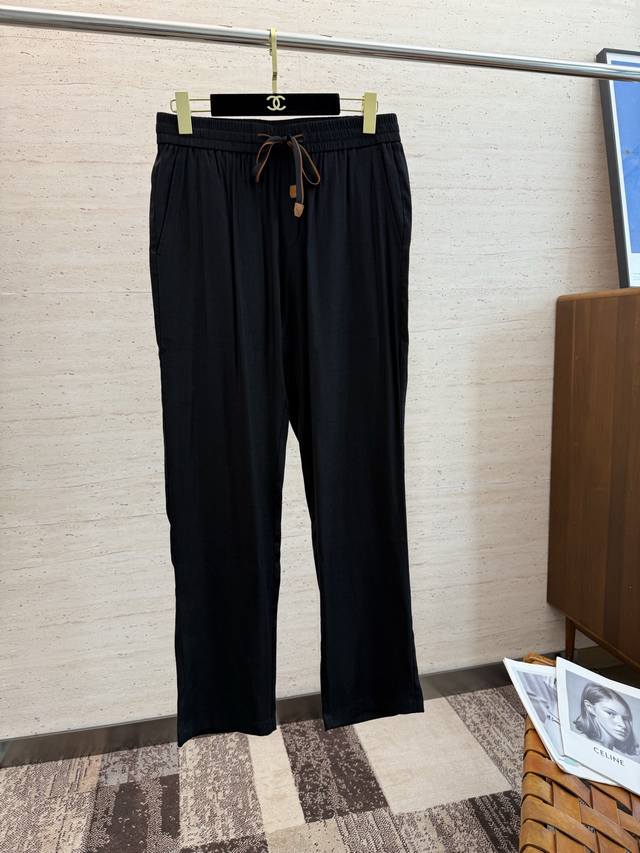 Lp.25S Men's Drawstring Casual Pants are the latest in a line of incredibly styl