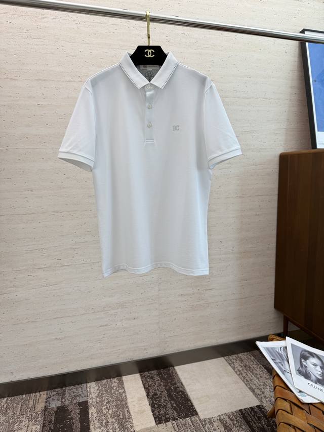 Bc25S Spring/Summer Men's Polo Shirt. The iconic logo on the chest creates a cas