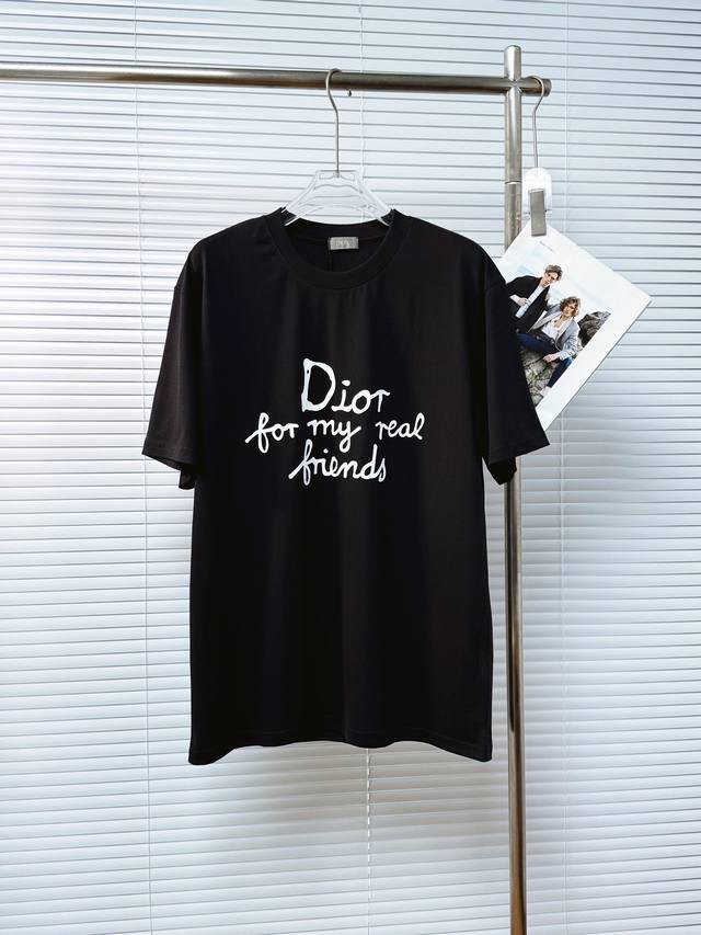 Dior's new 2025 collection, a round-neck, short-sleeved T-shirt. Made from custo