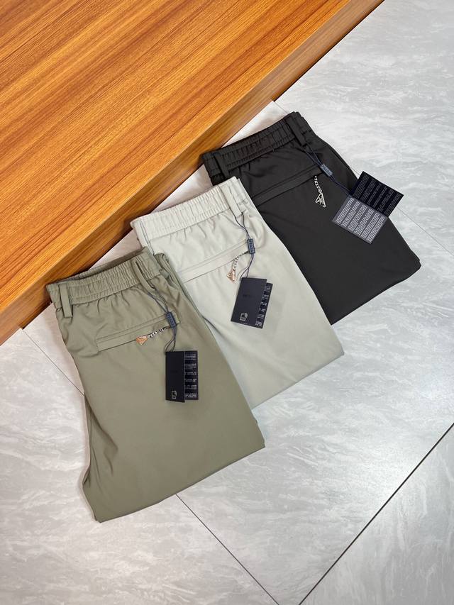 Prada 2025 Spring/Summer new arrivals. All three labels complete the trousers an