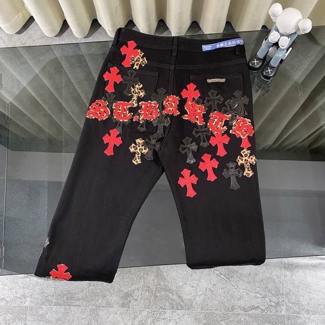 Ch Chromehearts St. Barths limited edition leopard print shiny leather cross sti