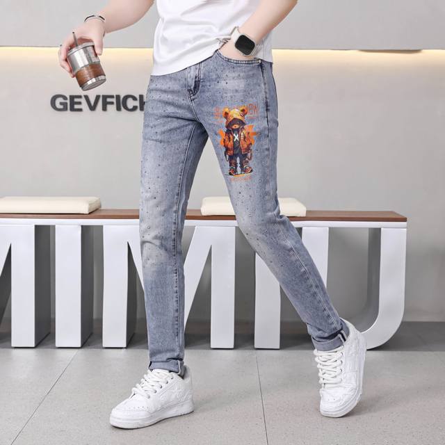 Lvss new spring/summer ultra-soft washed jeans. Stunningly stylish, with a slim