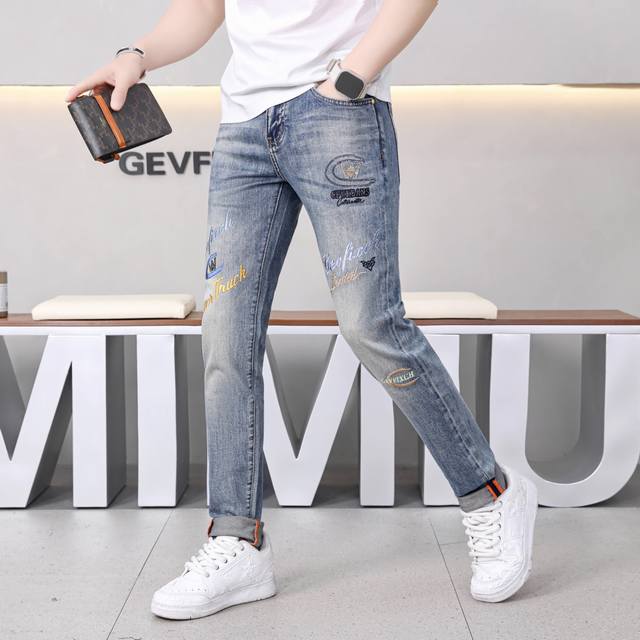 Armani SS new spring/summer super soft wash jeans. Stylish with a slim straight