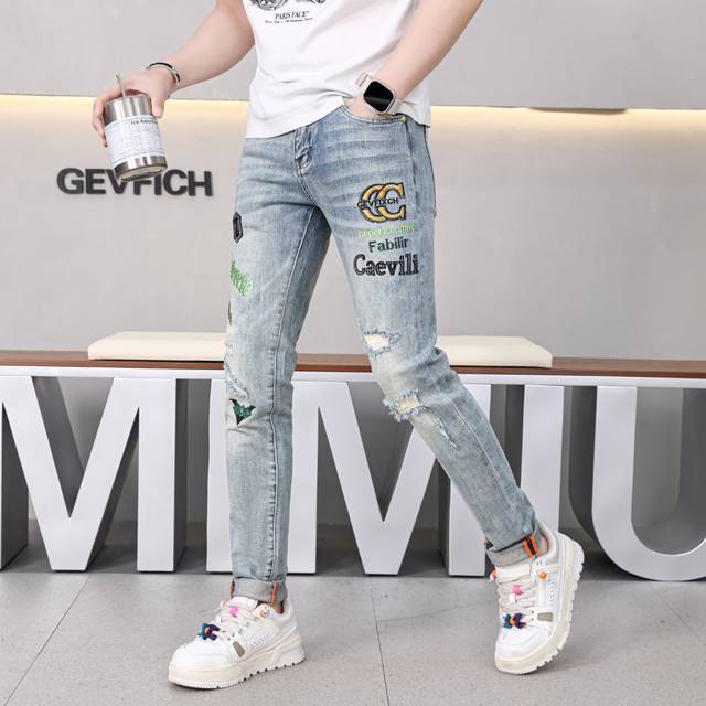 Gucci SS Spring/Summer new super soft wash jeans. Stunningly stylish, with a sli