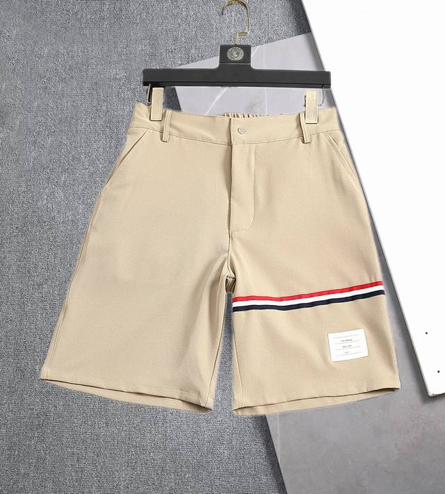 Zhen Tb Tom B. Braun's latest high-quality summer casual shorts. Made of plain,