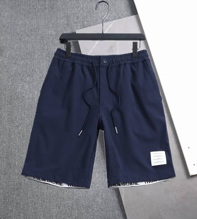 Zhen summer hit Thom Browne casual shorts, stylish style, composite soft fabric,