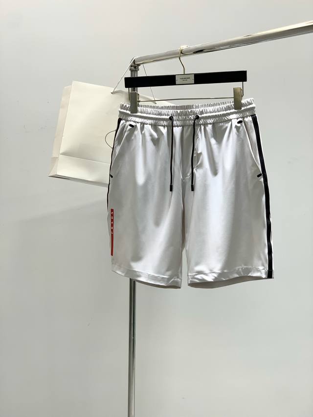 Tai, Prada, the latest product for summer 2025, available at the counter simulta