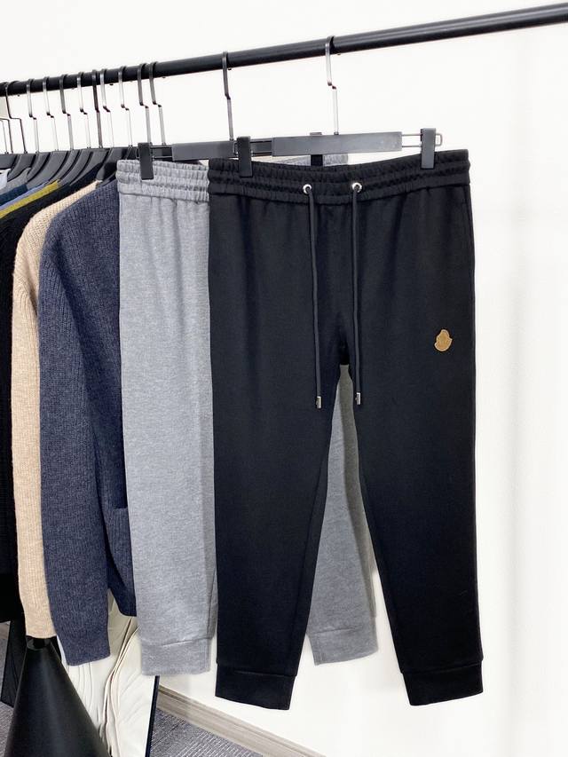 Tu New Moc knitted cotton drawstring sweatpants, men's fashionable sports casual