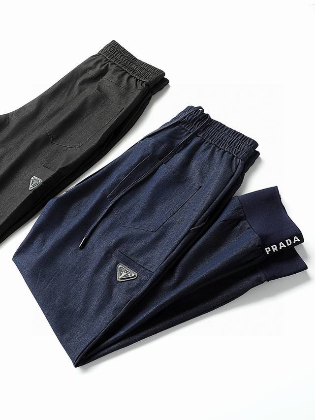 Tu P*Ada Classic Triangle Logo Tencel Blended Denim Casual Pants. Soft and comfo
