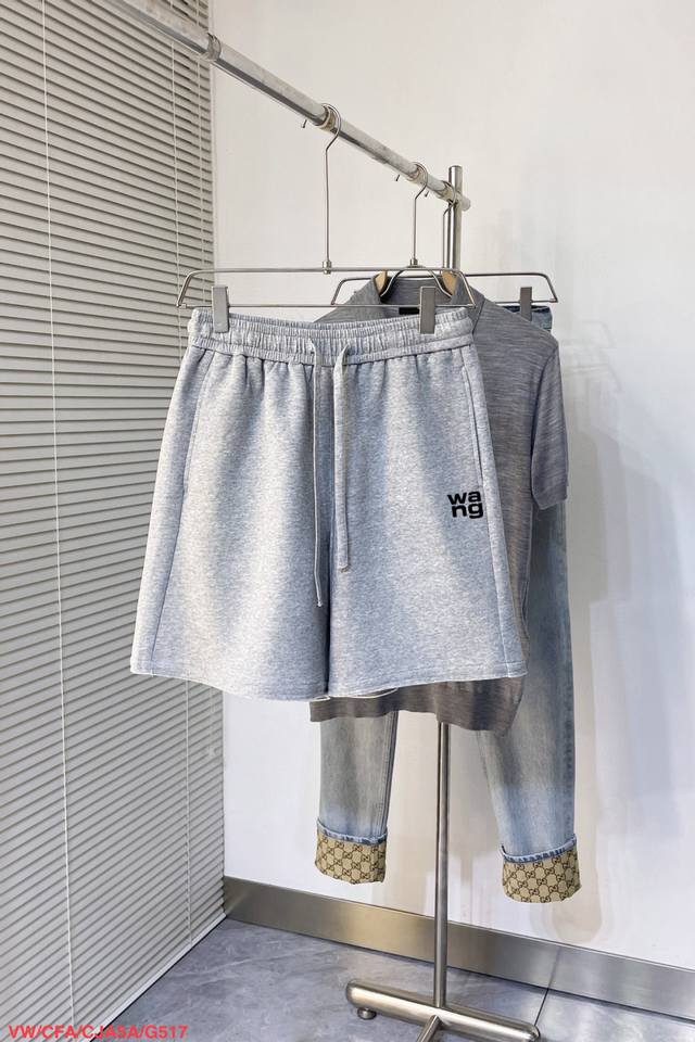 G517 Aw Pressure Mountain's new spring/summer shorts are a minimalist expression