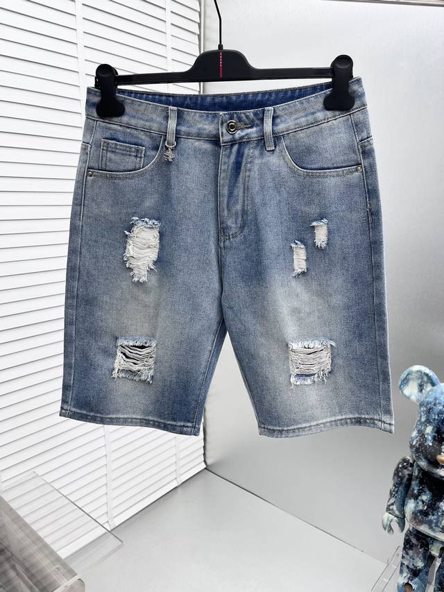 Prad* 2025 Spring/Summer new denim shorts, made from heavy-duty washed denim. Th