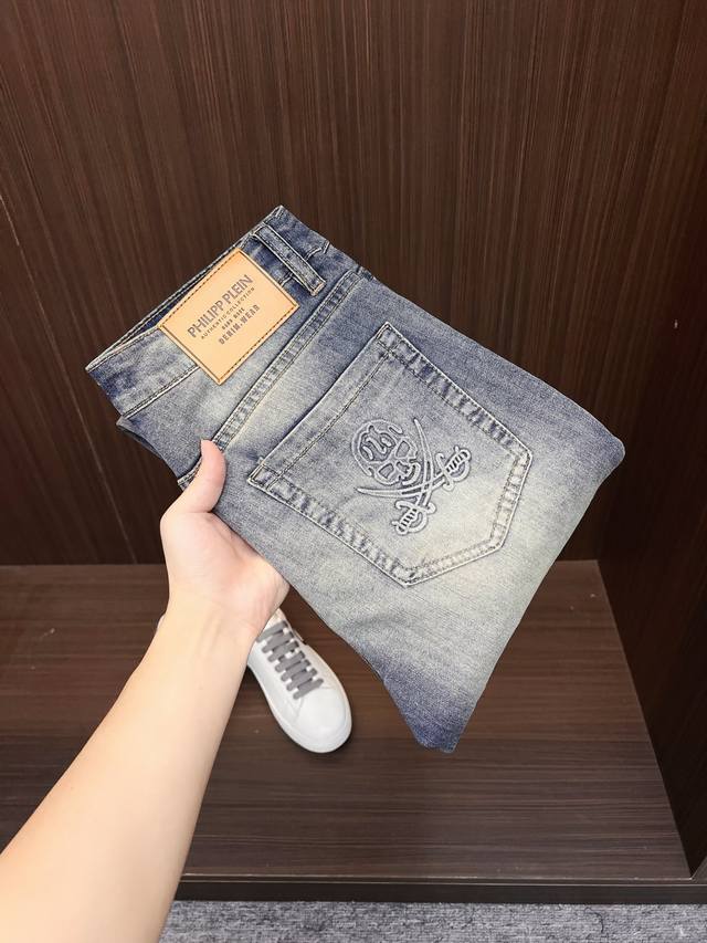 Pp men's denim jeans, the official brochure and poster look! Made from premium i