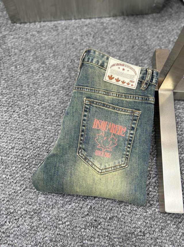 D2* SS25 Early Spring new men's jeans with excellent stretch. Exclusively availa