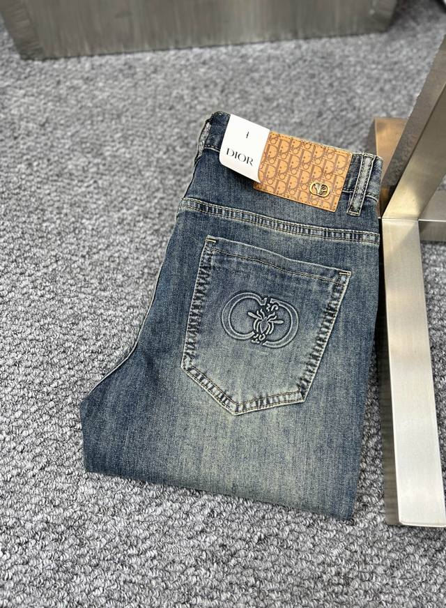 Dior SS25 early spring new men's jeans with excellent stretch. Exclusively avail