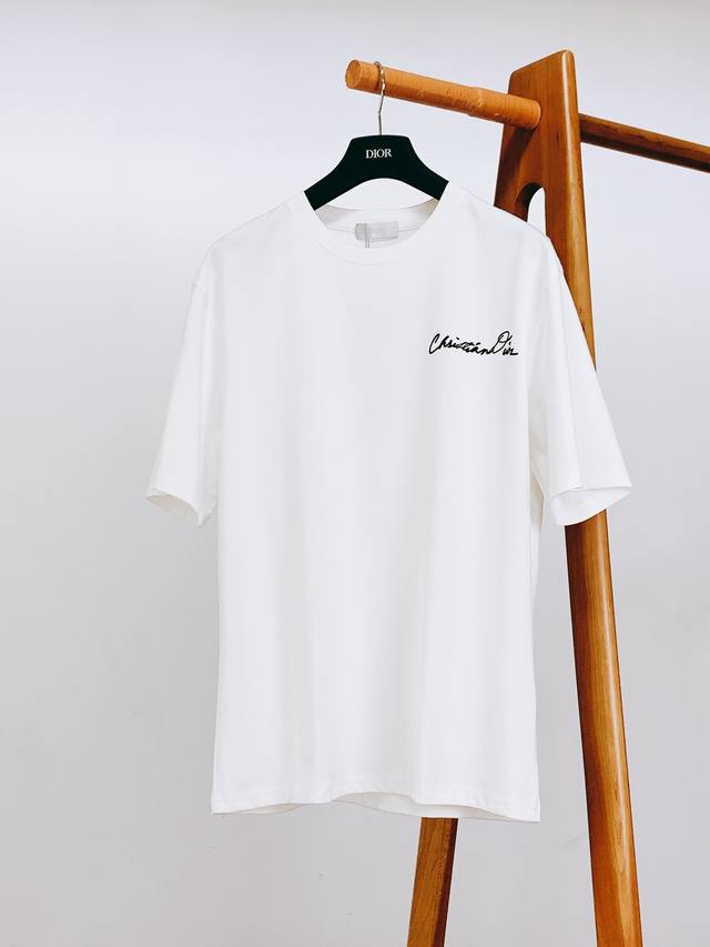 Dior Homme's new flocked logo-printed T-shirt for the Spring/Summer 2025 collect