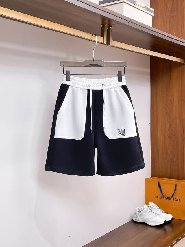 Loewe's new summer 2025 collection, reversible casual shorts, are original and a