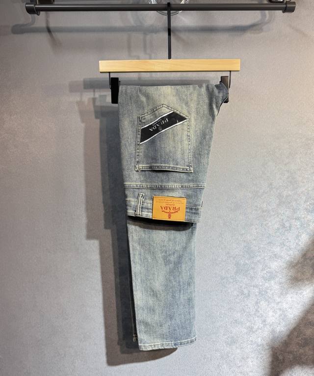 Prada's latest spring/summer jeans are a breeze to shop in and out of stores. A