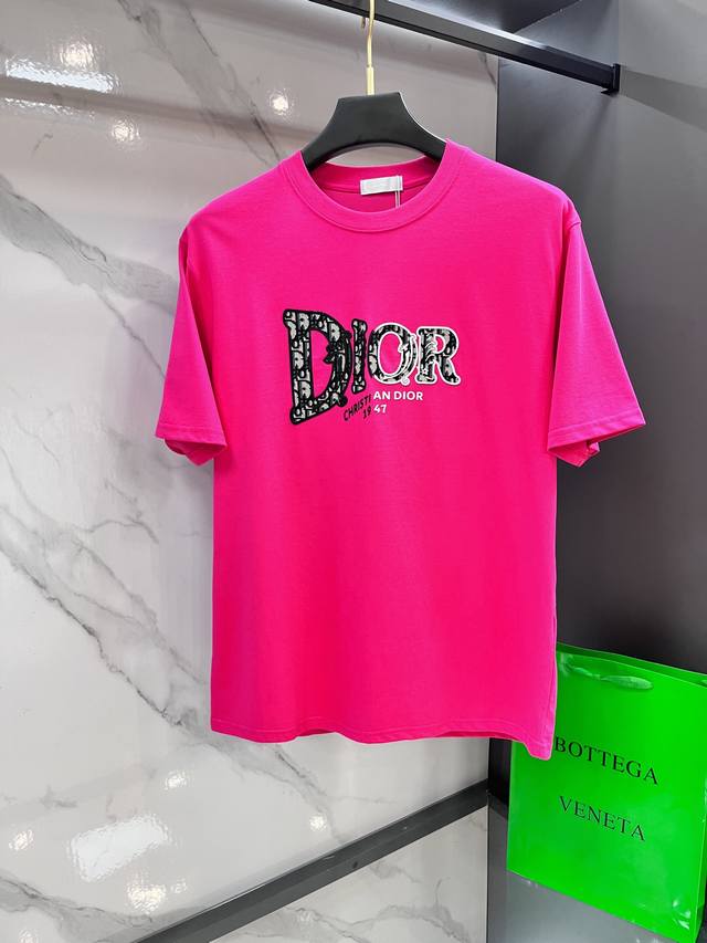 Dior's new 2025 Spring/Summer collection debuts with the latest short-sleeved, c