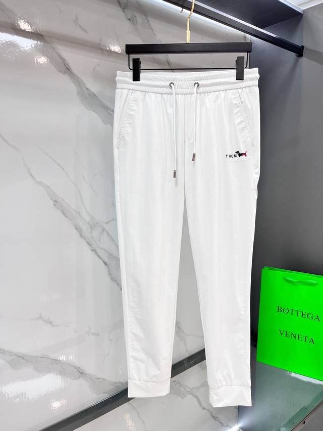 Tb Top-tier 2025 Spring/Summer new casual pants! Available now on the official w