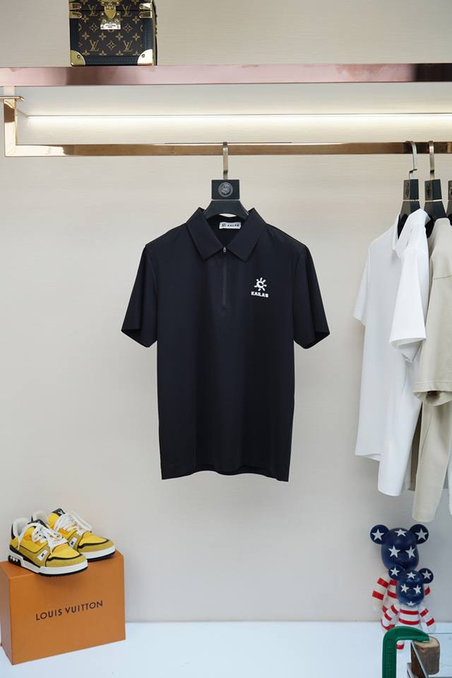 Klal - Business casual commuter style, channel boutique aesthetic British tailor