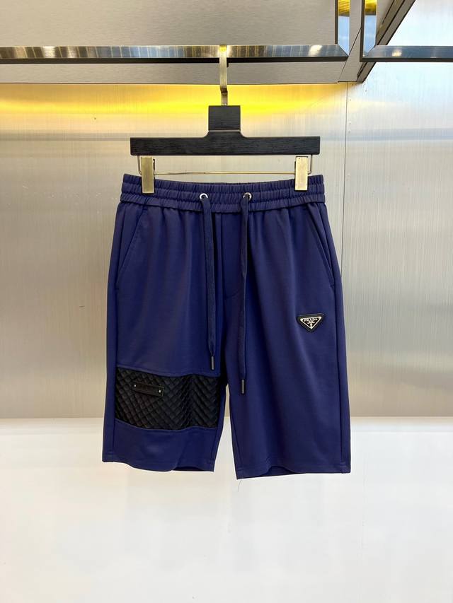 Prada, 2025Ss new summer release, stylish casual sports shorts with classic logo