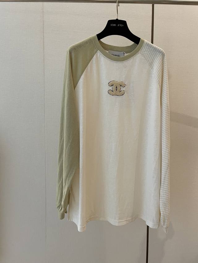 Cc Vintage's new colorblock long-sleeved sun-protective base shirt features a co