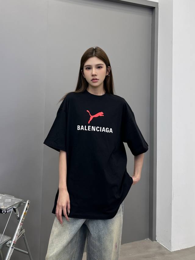 Paris | New joint series T, classic joint series print, sports casual style, siz