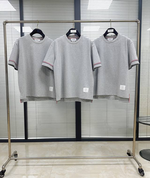 Tee. Customizable short-sleeved T-shirt with double-sleeved stripes in three col