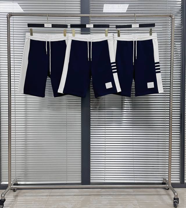 Shorts with four-bar colorblocking on the side. The contrasting effect of the fo