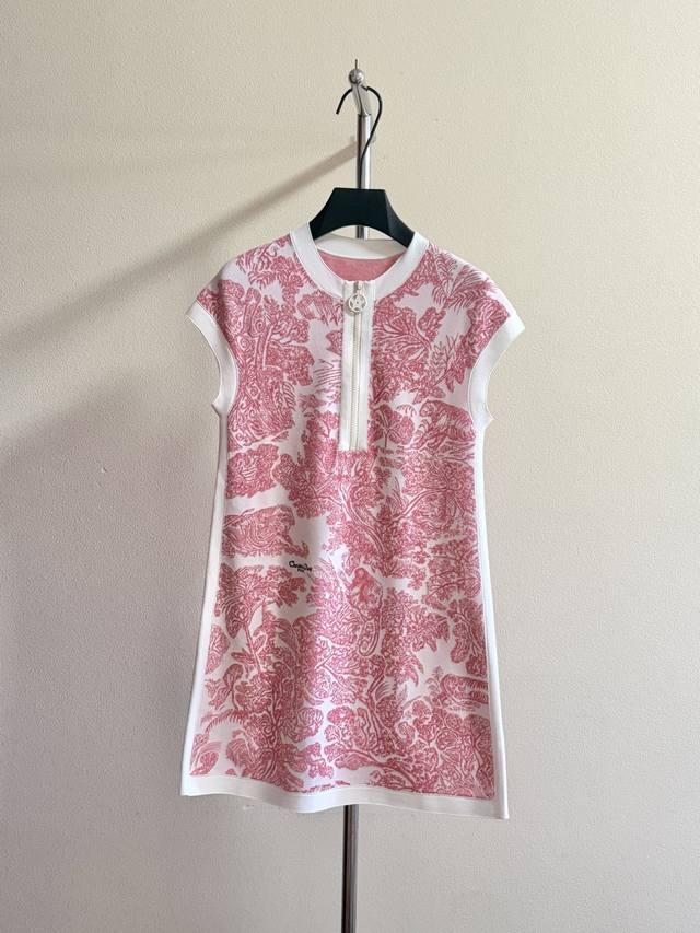 Dio Animal Jungle Print Dress. Custom-dyed yarn with a high count, not readily a