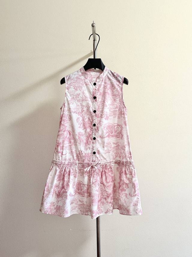 Dio animal print dress. Pink jungle print with a natural light-filling effect. S